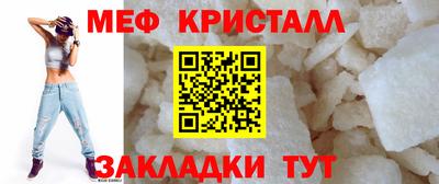 кокаин колумбия Славянск-на-Кубани