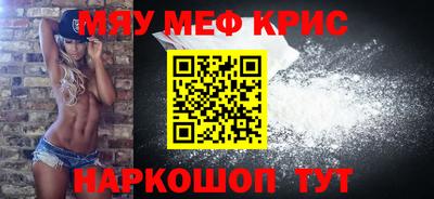 таблы Сланцы