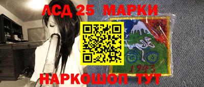кокаин колумбия Славянск-на-Кубани