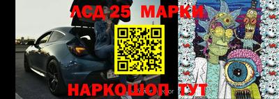 кокаин колумбия Славянск-на-Кубани