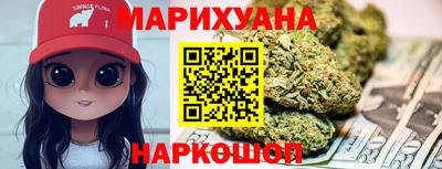 кокаин колумбия Славянск-на-Кубани
