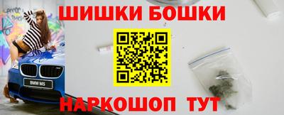 кокаин колумбия Славянск-на-Кубани