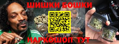 кокаин колумбия Славянск-на-Кубани