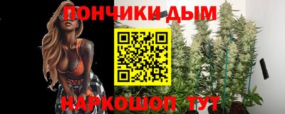 кокаин колумбия Славянск-на-Кубани