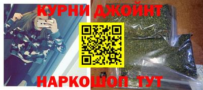 таблы Сланцы