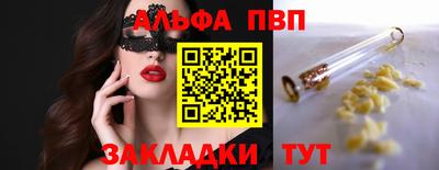 кокаин колумбия Славянск-на-Кубани