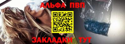 кокаин колумбия Славянск-на-Кубани