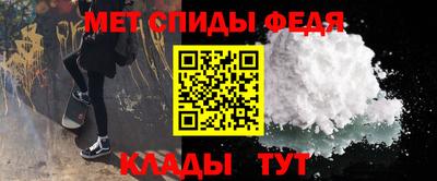 кокаин колумбия Славянск-на-Кубани