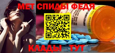 кокаин колумбия Славянск-на-Кубани