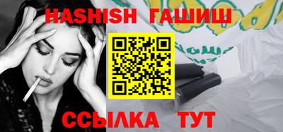 кокаин колумбия Славянск-на-Кубани