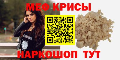 кокаин колумбия Славянск-на-Кубани
