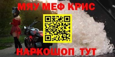 кокаин колумбия Славянск-на-Кубани